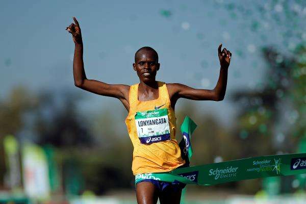 لونيانجاتا