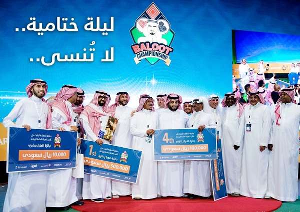 من الختام