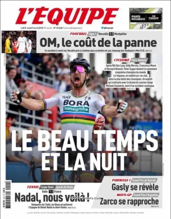 ?i=corr%2f44%2fkoo_44675