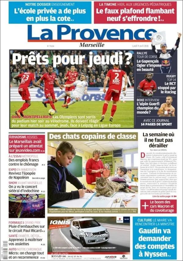 ?i=corr%2f44%2fkoo_44674