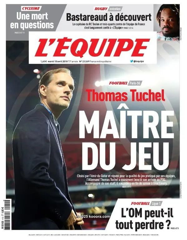 ?i=corr%2f44%2fkoo_44760