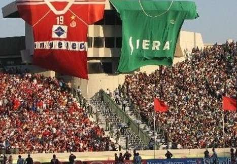 جماهير الديربي