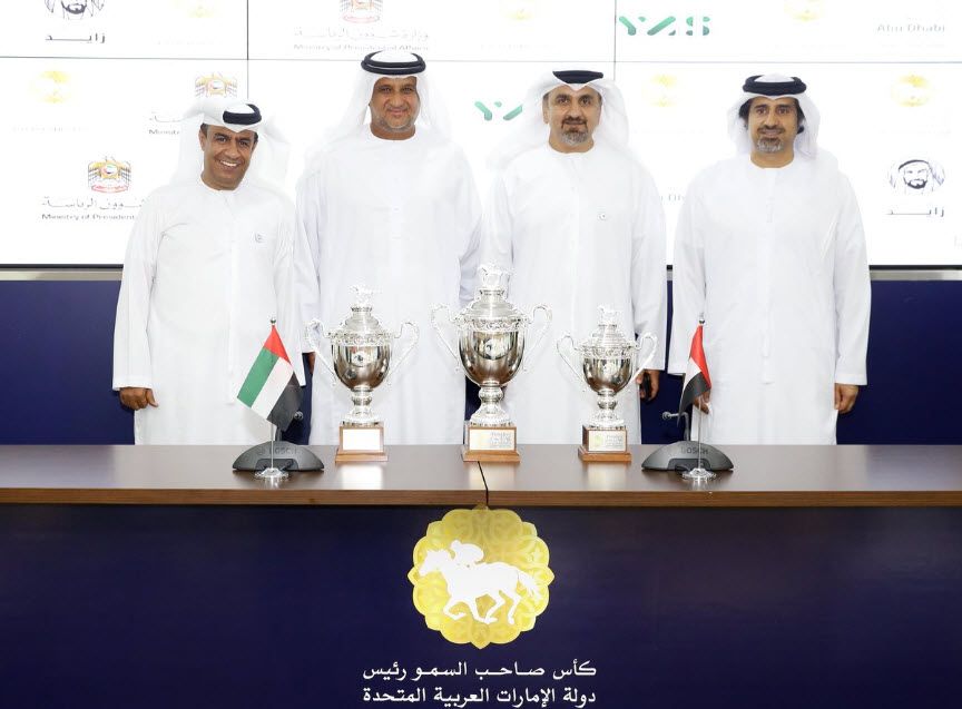 من المؤتمر الصحفي