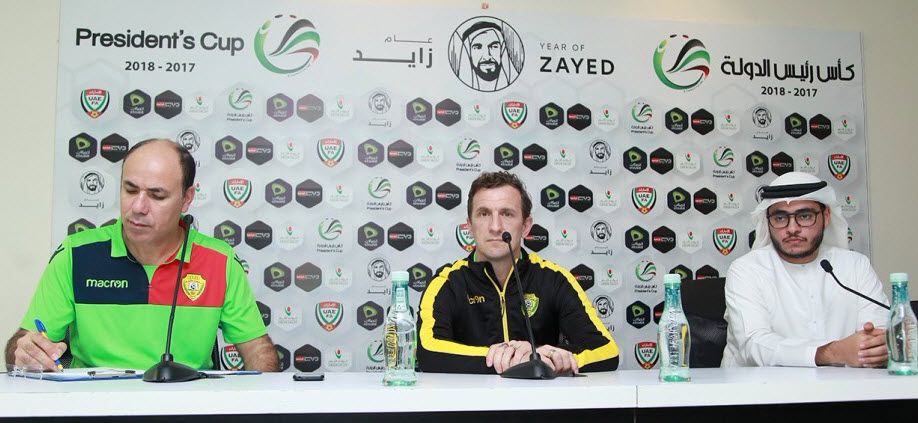 رودولفو أروابارينا