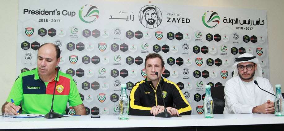 رودولفو أروابارينا