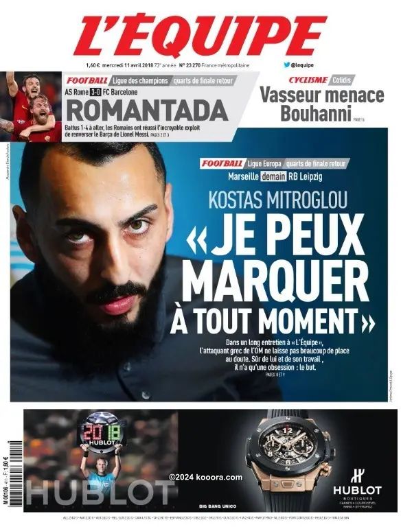 ?i=corr%2f44%2fkoo_44886