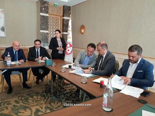 ?i=corr%2f45%2fkoo_45933