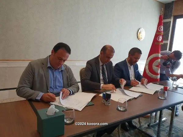 ?i=corr%2f45%2fkoo_45935