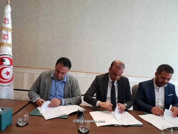 ?i=corr%2f45%2fkoo_45936