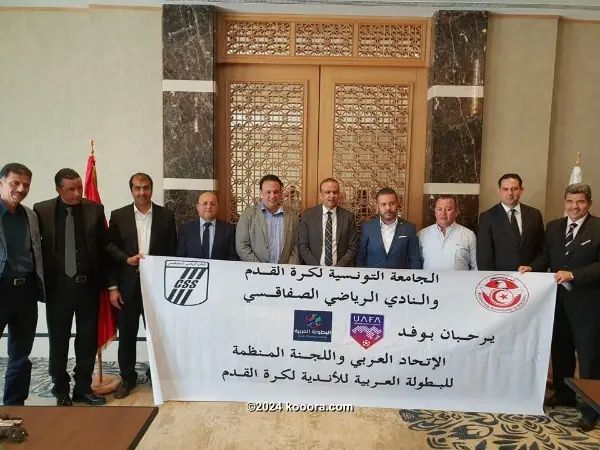 ?i=corr%2f45%2fkoo_45937