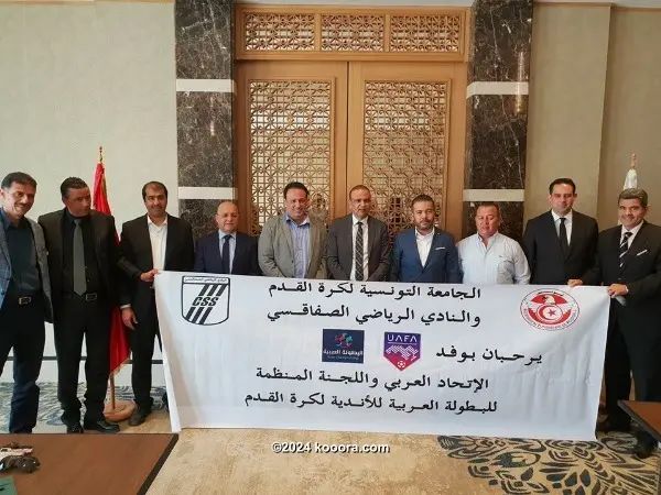 ?i=corr%2f45%2fkoo_45939