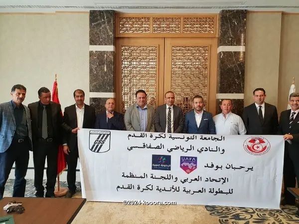 ?i=corr%2f45%2fkoo_45940