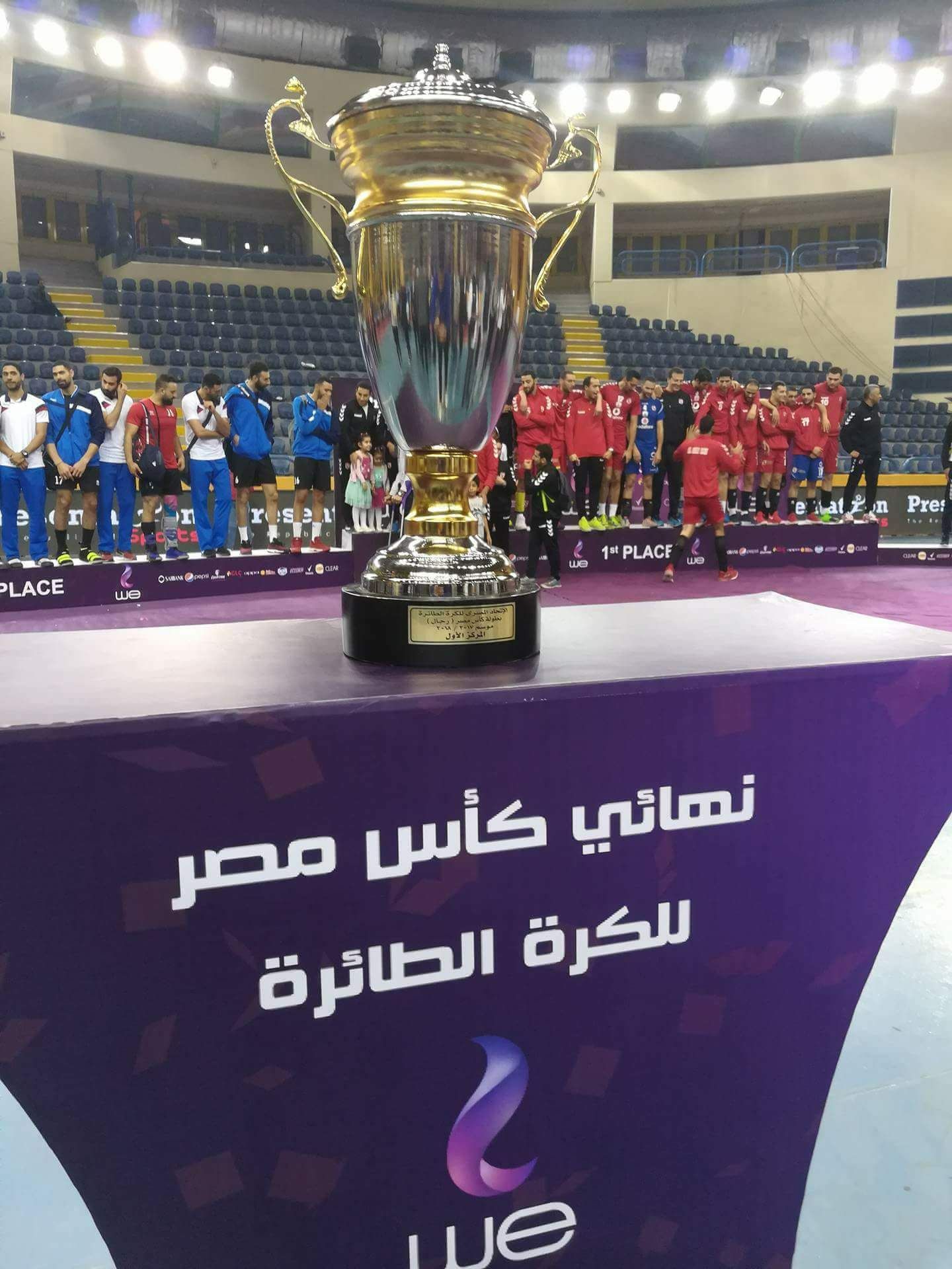 FB_IMG_1523477449258