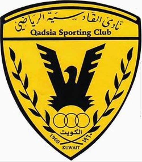 شعار نادي القادسية