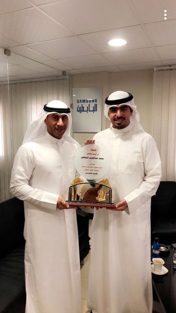 الشمري والبايطين