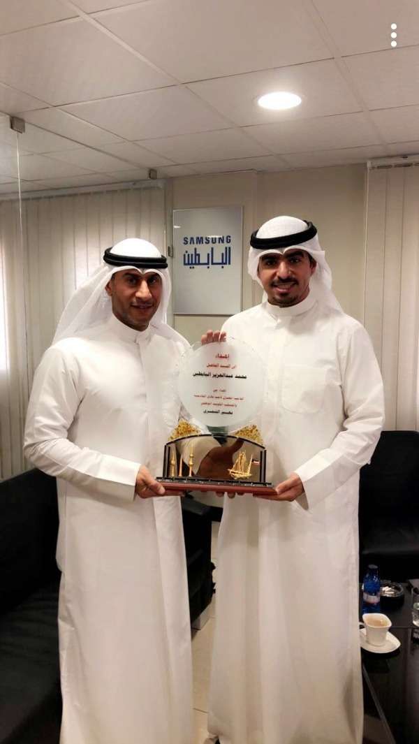 الشمري والبايطين