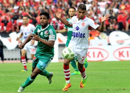 الرجاء والوداد