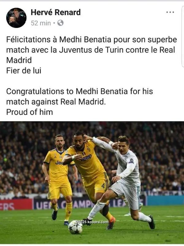 ?i=corr%2f46%2fkoo_46079