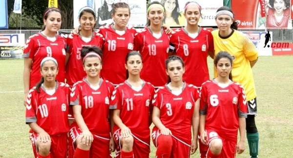 منتخب أفغانستان للسيدات