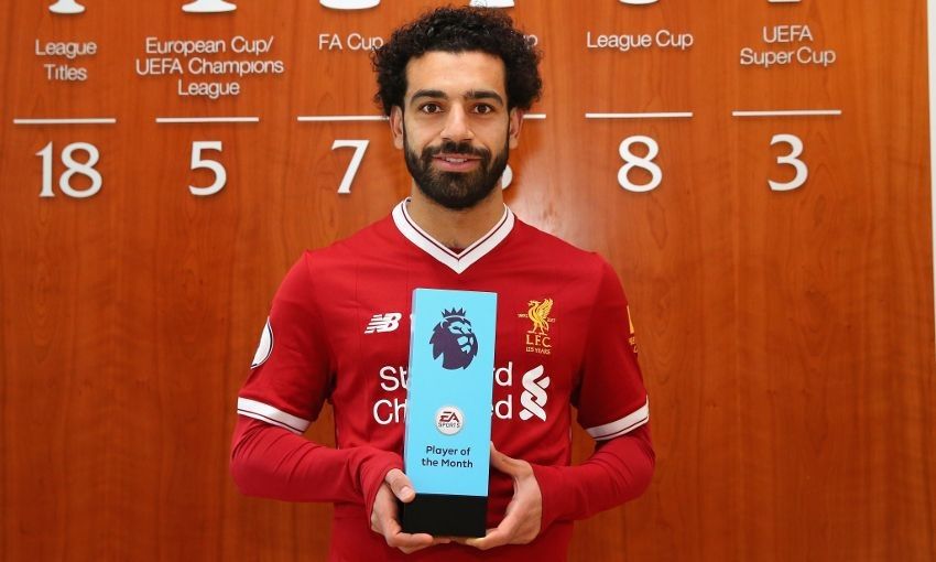 محمد صلاح