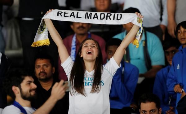 جماهير ريال مدريد
