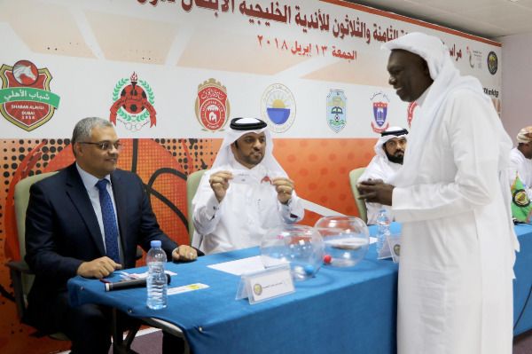 من عملية القرعة