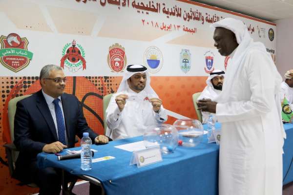 من عملية القرعة