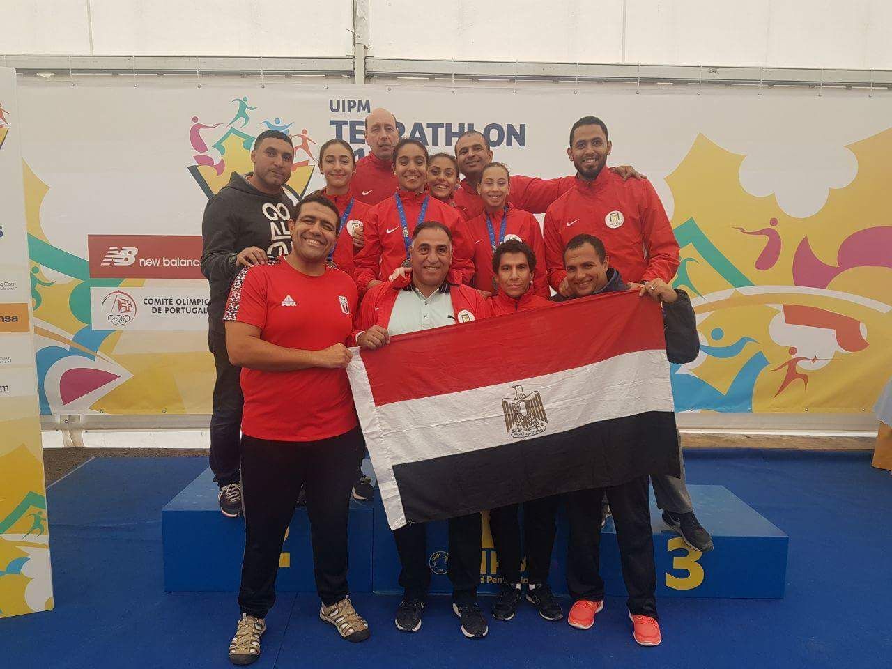 الفريق المصري