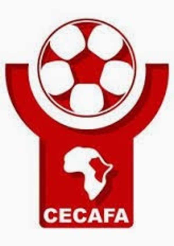 شعار بطولة سيكافا