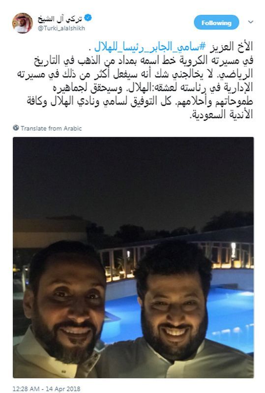 30708579_10155673112874200_416954274044444672_n-web