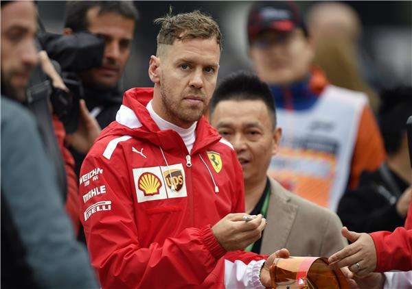 سيباستيان فيتل