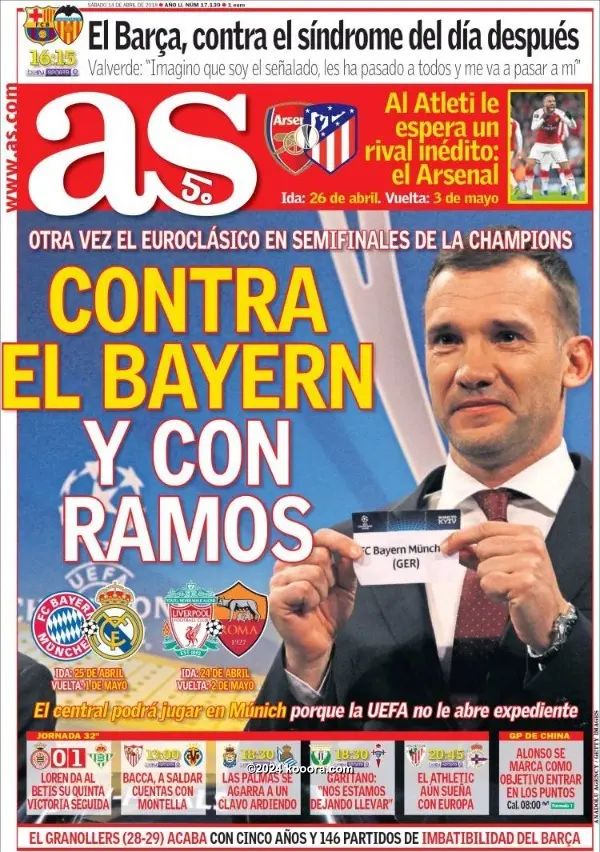 ?i=corr%2f46%2fkoo_46260