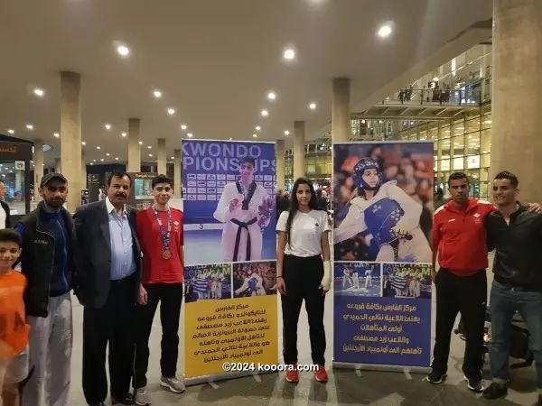 ?i=corr%2f46%2fkoo_46352