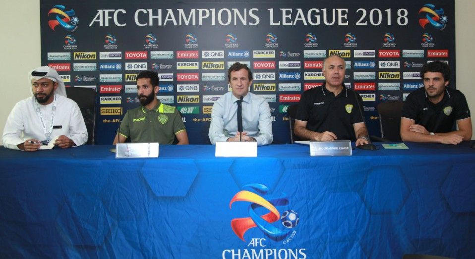 أروابارينا