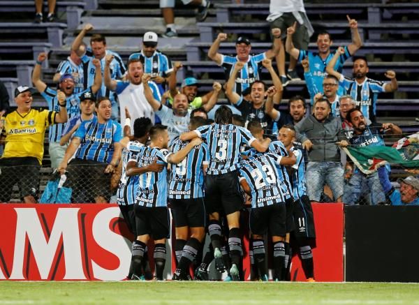 جريميو - أرشيفية