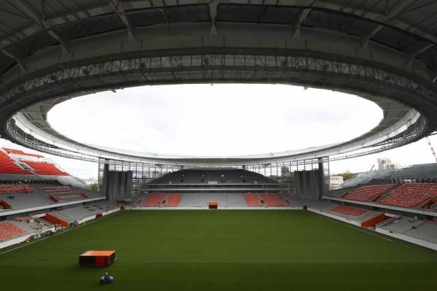 استاد يكاترينبورج