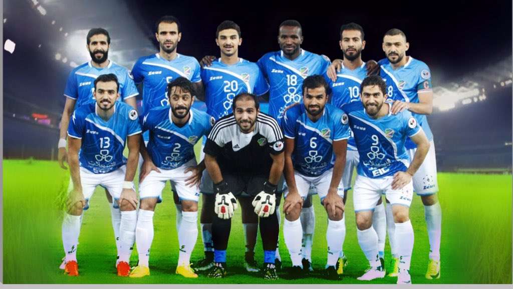 السالمية