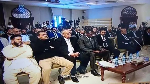 ?i=corr%2f46%2fkoo_46518