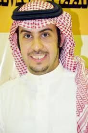 مساعد الزامل