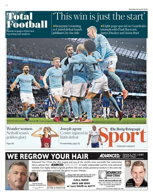 ?i=corr%2f46%2fkoo_46550