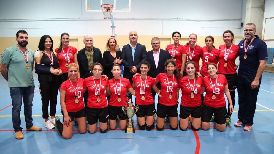 سيدات المتين
