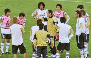 صورة من تدريبات المنتخب الياباني