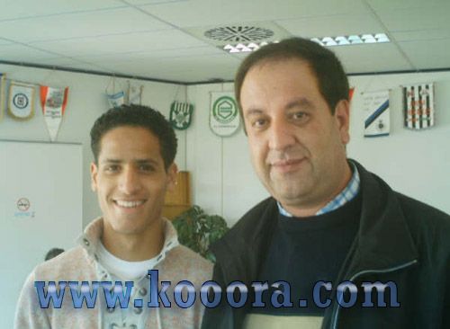 kamil&karim