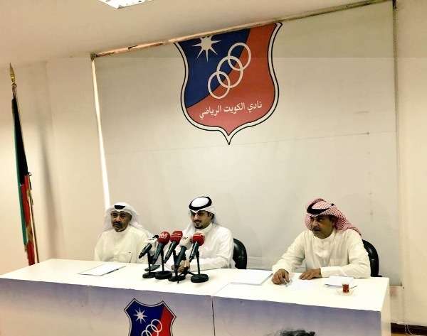 من المؤتمر الصحفي