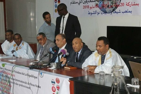 من المؤتمر الصحفي