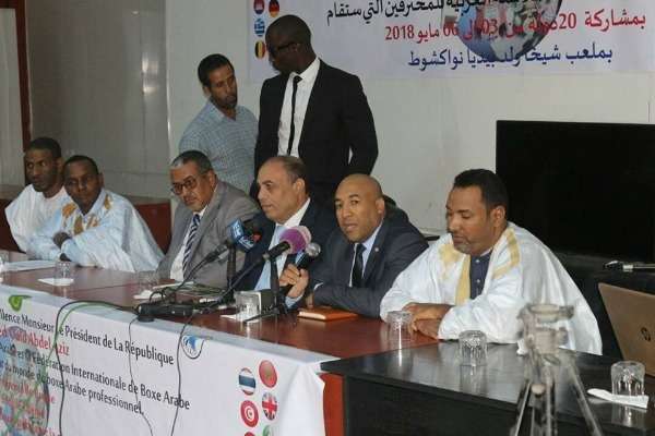 من المؤتمر الصحفي