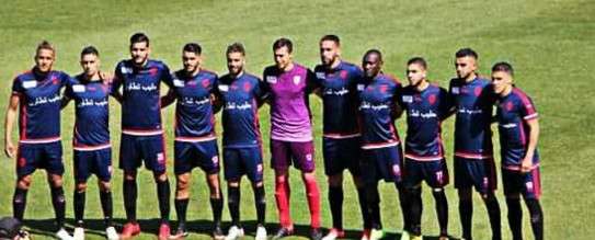 المغرب التطواني