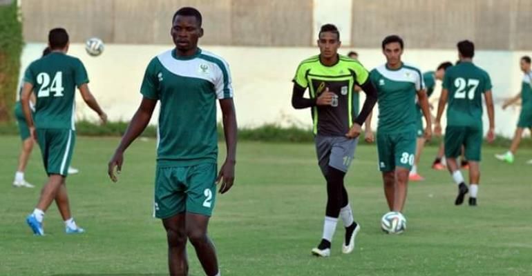  ويلسون أكاكبو