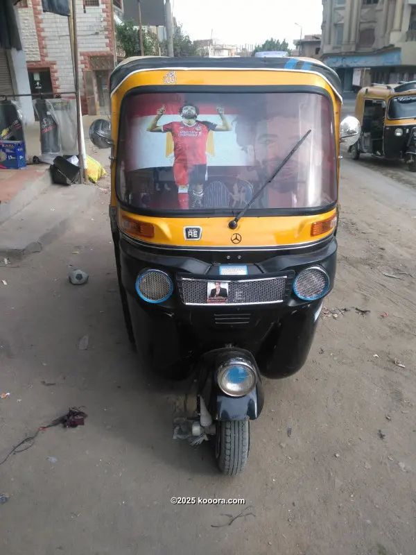 ?i=corr%2f46%2fkoo_46765