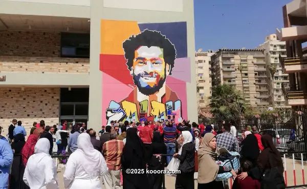 ?i=corr%2f46%2fkoo_46763